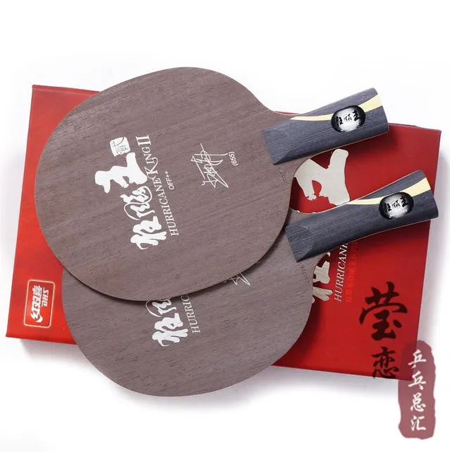 Cheap Original DHS Hurricane King 2 table tennis blade pure wood table tennis rackets racquet sports indoor sports wang liqin use