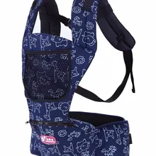 Регулируемый Детский табурет 2 в 1, хлопковый Детский рюкзак, детский табурет с двойным плечом для детей 3-36 месяцев, аксессуары для детских колясок