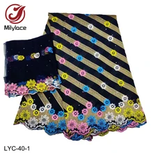 Milylace новая саржевая швейцарская хлопчатобумажная вуаль кружевная Ткань 5 ярдов вышивка цветок+ 2 ярдов кружевная ткань для женских платьев LYC-40