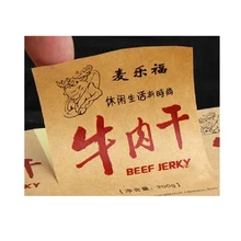 Индивидуальный высокое качество специальная печать этикетка и клейкая наклейка