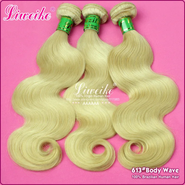 Bleach Blond Brazilian Hair Body Wave 3Pcs Lots Human Virgin Hair