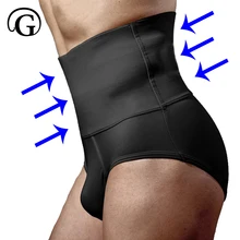 PRAYGER 2 шт Новое мужское компрессионное нижнее белье для похудения и коррекции фигуры с высокой талией Формирователь живота подтяжка попа нижнее белье