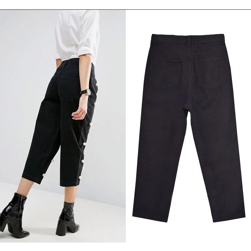 European and American women's high waist straight tube loose-fitting wide-leg jeans denim cuffed trousers studded with large pearl women's eighties (4)