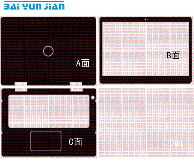 KH углеродного волокна ноутбук наклейка на корпус Чехол протектор для Dell Inspiron 5481 14MF 2-в-1 14"