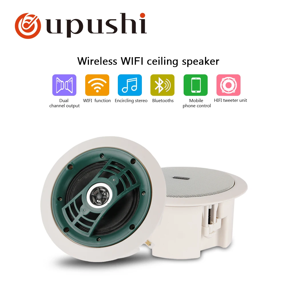 Oupushi ks812-wf wireless10-20W потолочный динамик/потолочный Рог Крытый водонепроницаемый фоновая музыкальная система