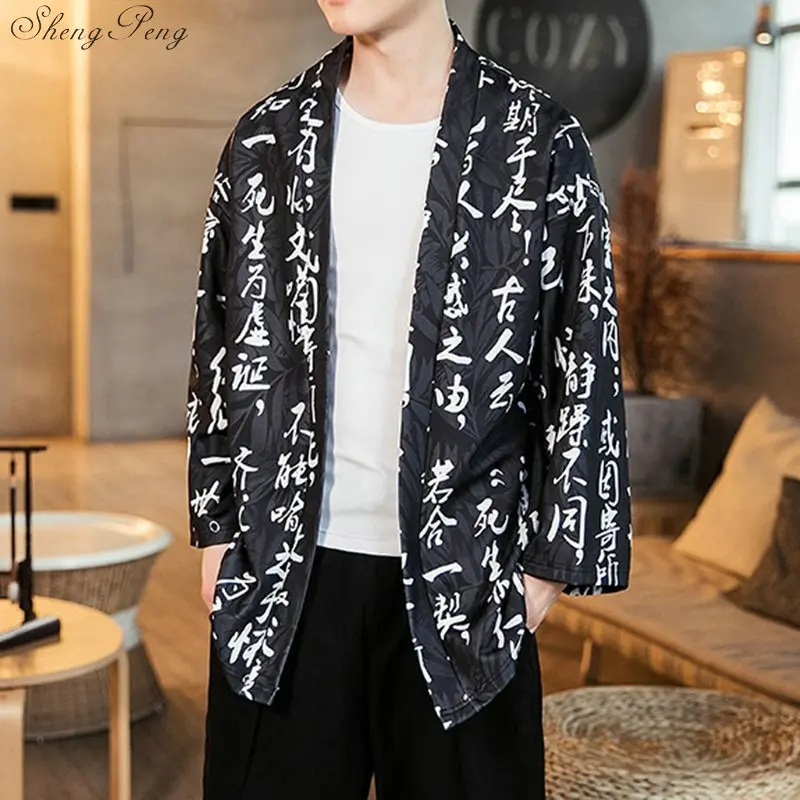 Японское кимоно кардиган для мужчин haori yukata мужской самурайский ...