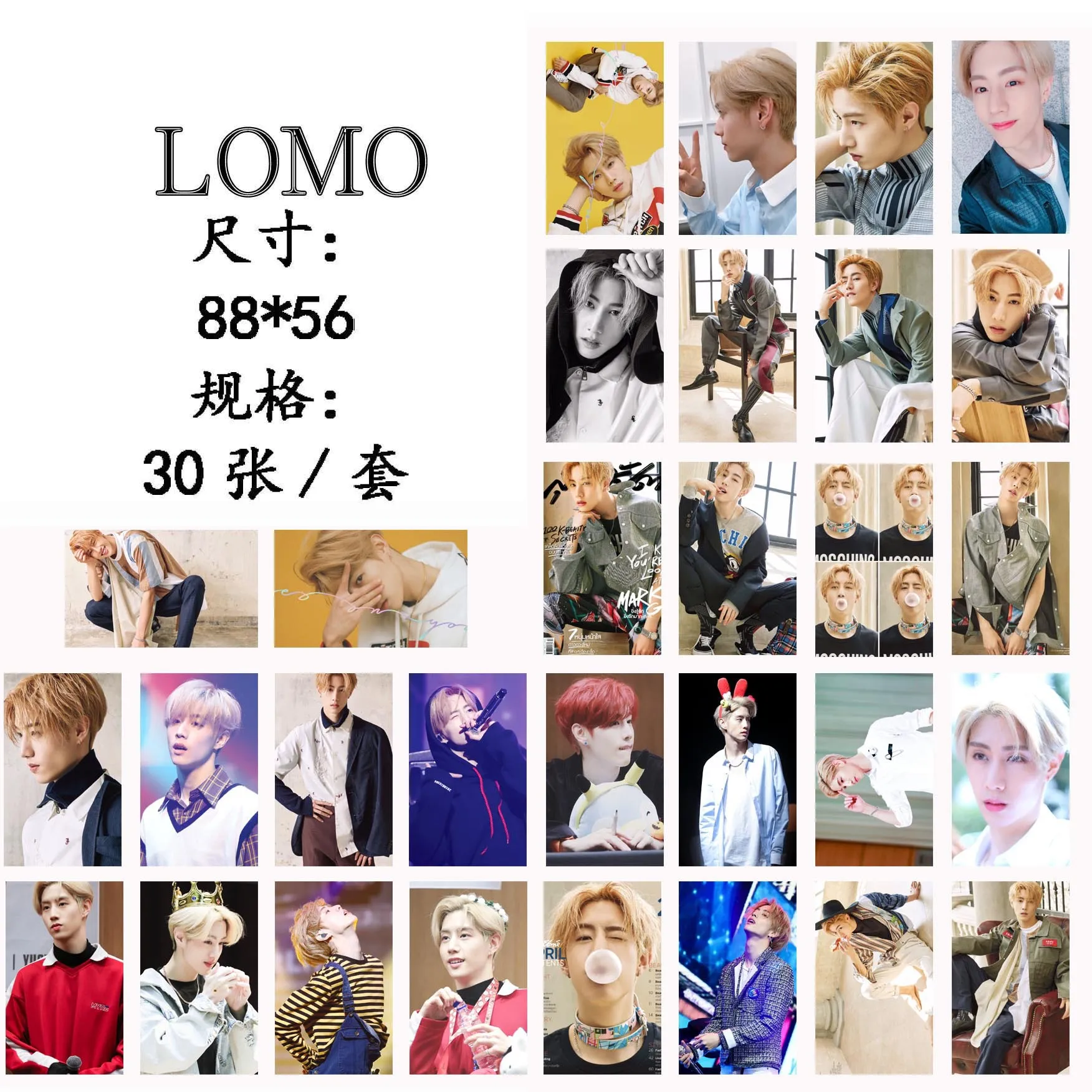 [MYKPOP] GOT7 LOMO картонная подарочная коробка Набор 30 шт. глаза на вас упаковка подарочная коробка KPOP вентиляторы коллекция SA19051908
