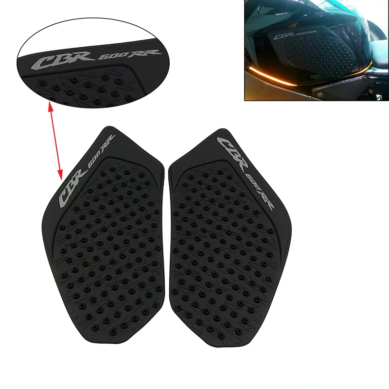 Противоскользящие коврики для мотоцикла Honda CBR600RR 2003 2004 2005 2006 3 м боковые газовые