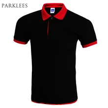 Крутая футболка-поло для мужчин, поло Homme, фирменный дизайн, двойной воротник, сплошной цвет, рубашки поло, Летний стиль, короткий рукав, мужские Поло, s, 3xl