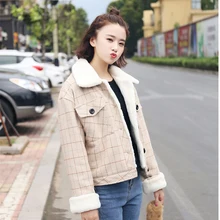 Новое корейское женское модное утепленное пальто женское решетчатое Harajuku роскошное уличная одежда свободное, облегающее хлопковое пальто