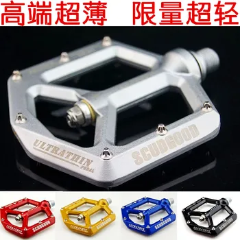 

Limited edition new arrival ultra-thin mountain bike the road bicycle bearing foot pedal