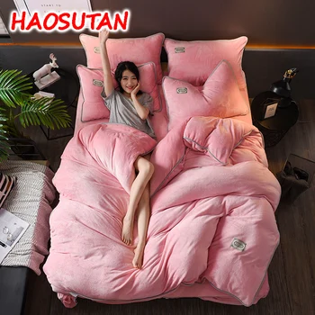 

HAOSUTAN 200x230 Flannel Fleece Duvet Cover Winter Bed Blanket