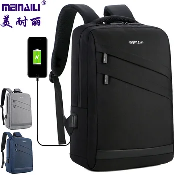 

Business backpack multi-laminated waterproof shockproof 15.6-inch laptop bag unisex large-capacity travel USB charging backpack