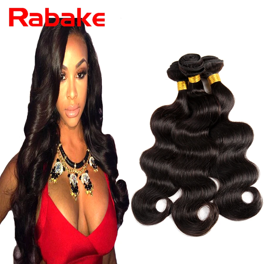 

Rosa Hair Products Brazilian Virgin Hair Body Wave 3 Bundle Deals Brazilian Body Wave Human Hair Weave Bundles Sexy Formula Hair