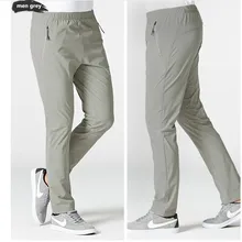 Для мужчин быстросохнущие Штаны тонкие Весна-осень открытый Пеший Туризм Восхождение Треккинг Большие размеры эластичные дышащие брюки L-6XL