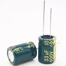 30 шт./лот 400V 33 мкФ высокая частота низкое сопротивление 13*18 мм 20% Радиальный алюминиевый электролитический конденсатор 33000NF 20