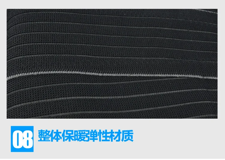 康生缘B16_22