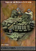 

IN STOCK Evolution-Miniatures EM-35115 1/35 Crew of the Russian T-72 Tank