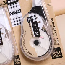 Практическая коррекция ленточный ролик 30 М длинные белые наклейки для учебы офисные канцелярские инструменты ACT53502 ACT52801 ACT52803