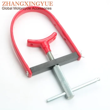 

Adjustable Tusk Flywheel Fly Wheel Holder Clutch Pulley Tool for Scooter ATV Motorcycle 125cc 150cc