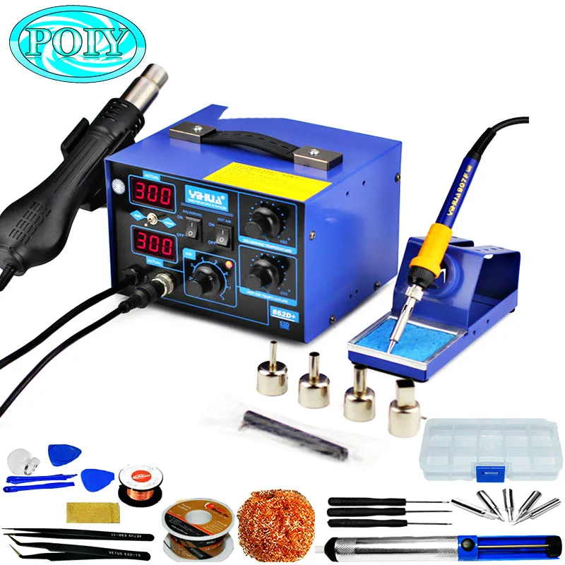 SS-917C Dust Free Working Room Anti Dust Working Bench Adjustable Wind Cleaning Room For Phone Refurbish Repair Workbench