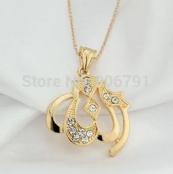 

fashion 50pcs a lot Allah Pendant Gold Urdu Prayer Fashion Religious Necklace(A100030)