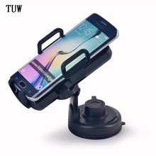 New fast wireless charger Vehicle mounted 360 degree fast wireless charger C1 outlet clamp for iphoneX