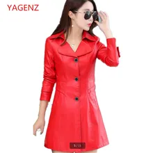 Модная женская одежда куртка из искусственной кожи большой размер Осень/Зима ветровка продукт мягкое и нежное Женское пальто BN2490