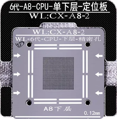 BGA трафарет WL для iPhone A6 A7 A8 A9 A10 A11 A12 cpu BGA трафареты жестяной сетки с магнитной основой позиционирования приспособление - Цвет: A8 lower