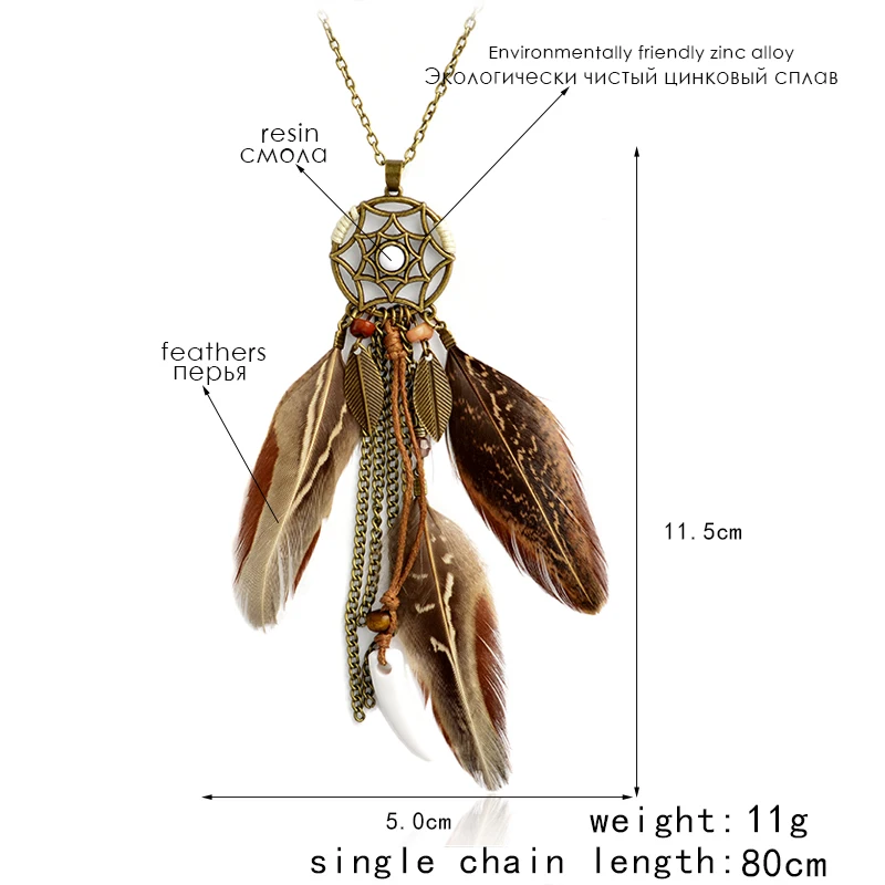 Мисс Зое, индийский стиль, подвеска Ловец снов, ожерелье, модные бусы, длинные перья, chian, богемное, бохо, ювелирное изделие, подарок для женщин
