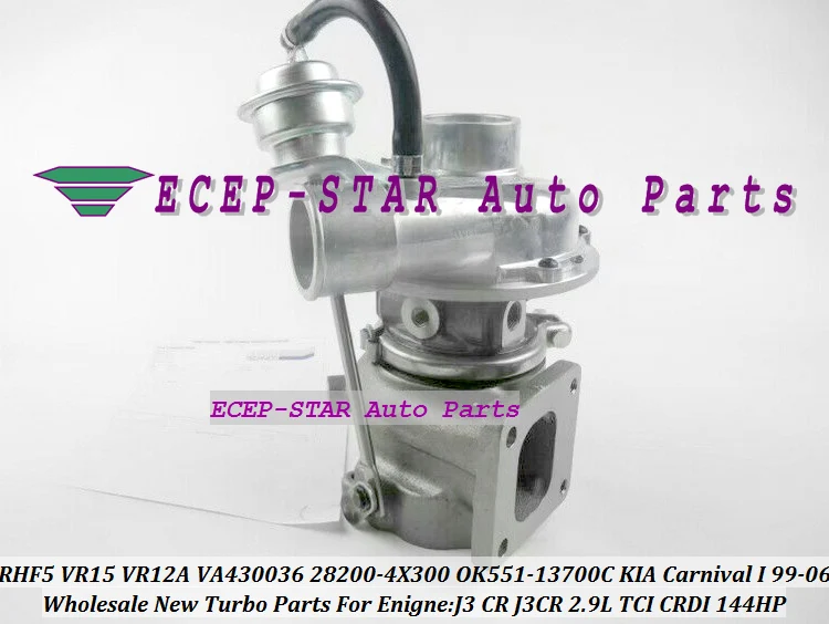 RHF5 VR15 VR12A VA430036 28200-4X300 OK551-13700C Turbo Turbocharger For KIA Carnival I 1999-06 J3 CR J3CR 2.9L TCI CRDI 144HP (1)