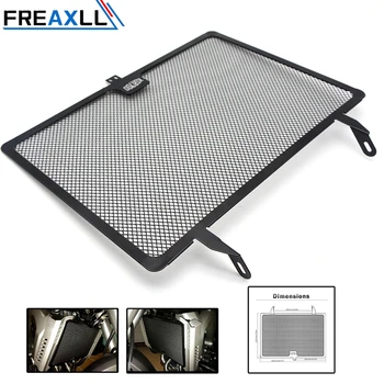 

Motorcycle Aluminum Radiator Guard Grille Oil Cooler Cover For Yamaha MT-09 MT09 TRACER 900 XSR900 FZ09 FJ09 1 piece