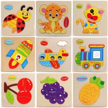 Candice guo деревянная игрушка деревянная головоломка Монтессори образовательный инструмент мультяшный паззл собрать матч Игра ребенок подарок на день рождения 5 шт./партия