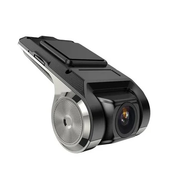 

Car Driving Recorder HD Dash Cam USB Car DVR Starlight Night Vision Driving Recorder DVD GPS Compatible With Android 4.0