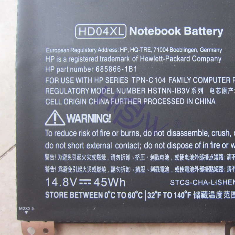 HSW новый 14 8 В 45Wh HD04XL Батарея для HP Envy Spectre XT 13 2021tu 2000eg 2120tu 685866 1b1 17|battery for hp|hd04xl batteryfor hp