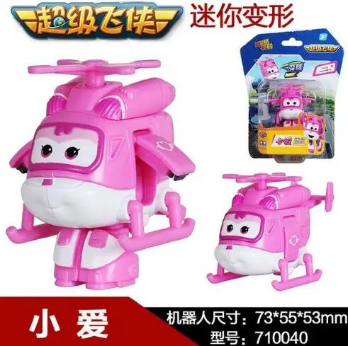 13styles Newest 7cm Super Wings toys Mini Planes Transformation Robot Action Figures toys baby toys For Children Gift Brinquedos 13styles Newest 7cm Super Wings toys Mini Planes Transformation Robot Action Figures toys baby toys For Children Gift Brinquedos