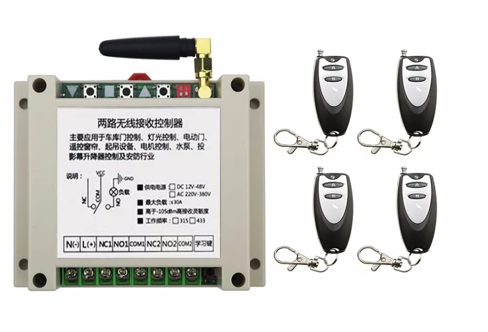 Новый DC12V 24 V 36 V 48 V 10A 2CH удаленный контроль за дверью гаража RF Беспроводной дистанционного Управление переключатель Системы 4X передатчик +