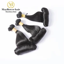 3 bundles Aunty Funmi Hair Egg curl natural color double drawn virgin European hair double drawn machine weft 3 bundles Aunty Funmi Hair Egg curl natural color double drawn virgin European hair double drawn machine weft
