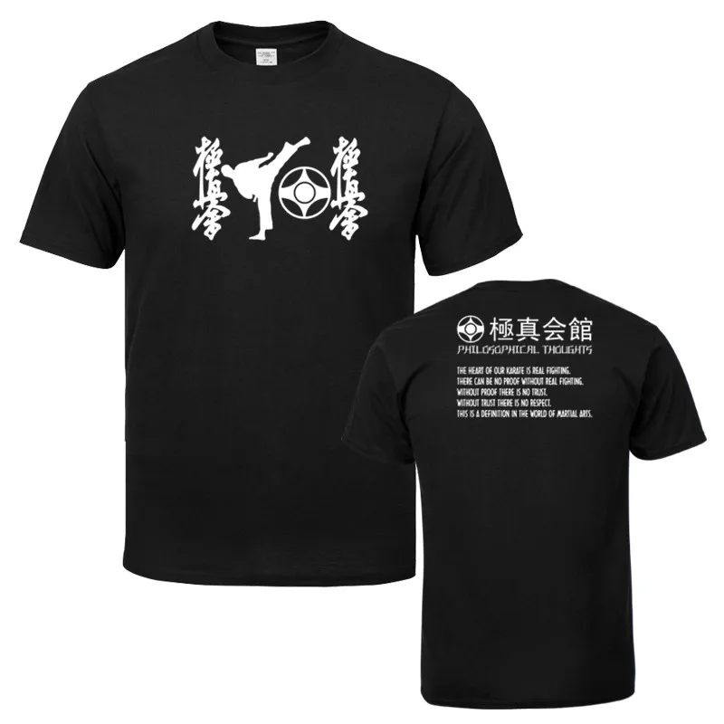Мужские футболки kyokussinkai Kan Kyokushin каратэ повседневные хлопковые топы с короткими