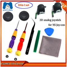 3D Джойстик для NS Joy Con shand переключатель левый и правый аналоговые палочки Замена для Joy Stick Аксессуары для ремонта регулятора+ Инструменты