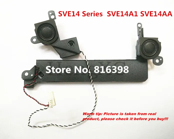 SONY SVE14_SMT