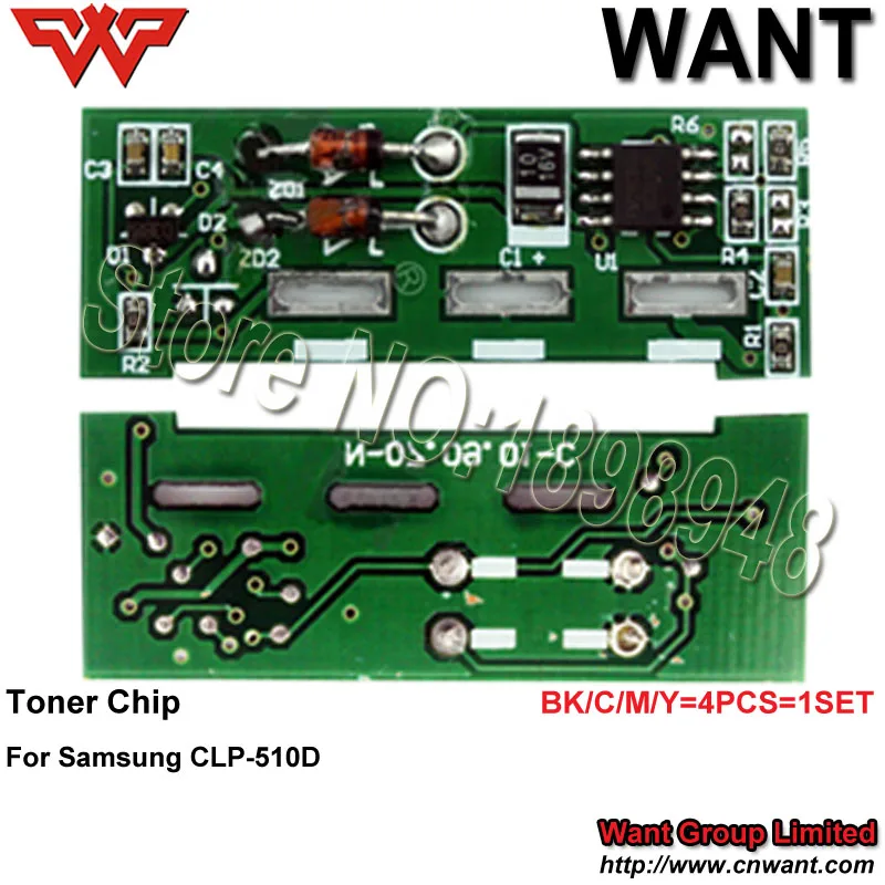 CLP-510D-TC