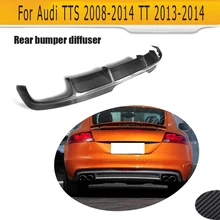 Carbon Fiber Auto Car Rear Bumper Diffuser Lip for Audi TTS Bumper 2008 – 2014 TT 2013 2014
