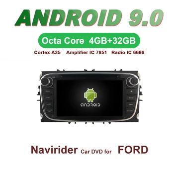 

ELANMEY car gps navigation For FORD MONDEO FOCUS S-MAX GALAXY Black android 9.0 touch screen CAR DVD bluetooth radio headunit