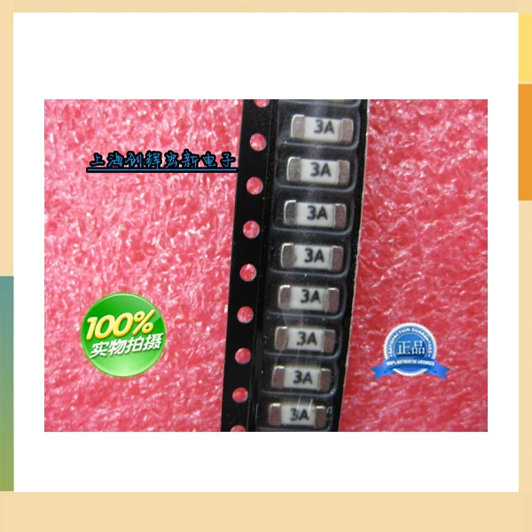 Предохранители 1808 smd