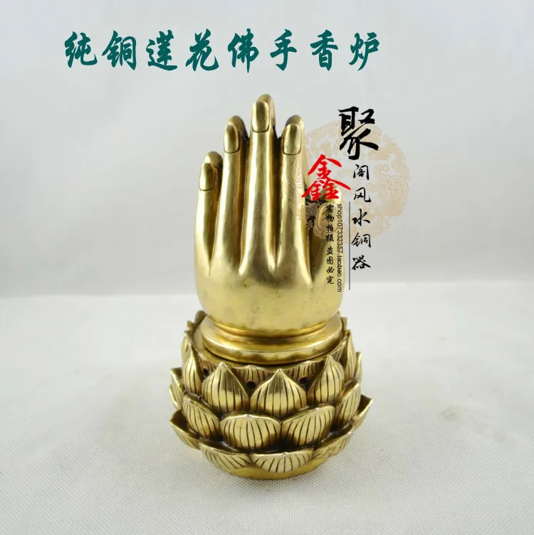 

Pure bergamot lotus incense burner lotus seat incense stove evil spirits lucky feng shui decoration