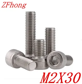 

1000PCS DIN912 M2*30 Stainless Steel 304 Hexagon Hex Socket Head Cap Screw