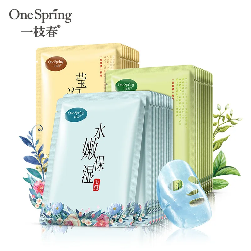 

2018 Onespring Chinese style plant mask moisturizing whitening invisible silk mask skin care products