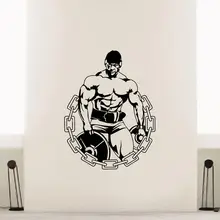 WALL DECAL VINYL STICKER SPORT GYM FITNESS BODY-BUILDING BODYBUILDER DECOR