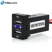 Special 2.1A 1.2A 2xUSB Interface Socket Smart Phone Iphone Ipad GPS Car Charger Use for TOYOTA,Camry,Corolla,Yaris,RAV4,Reiz